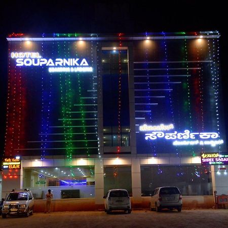 Hotel Souparnika Sagar  Zewnętrze zdjęcie
