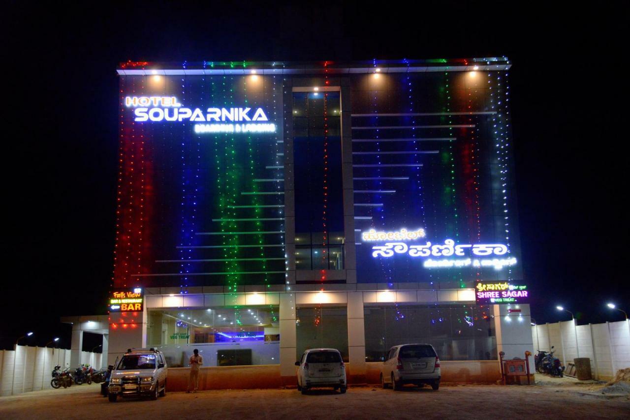 Hotel Souparnika Sagar  Zewnętrze zdjęcie