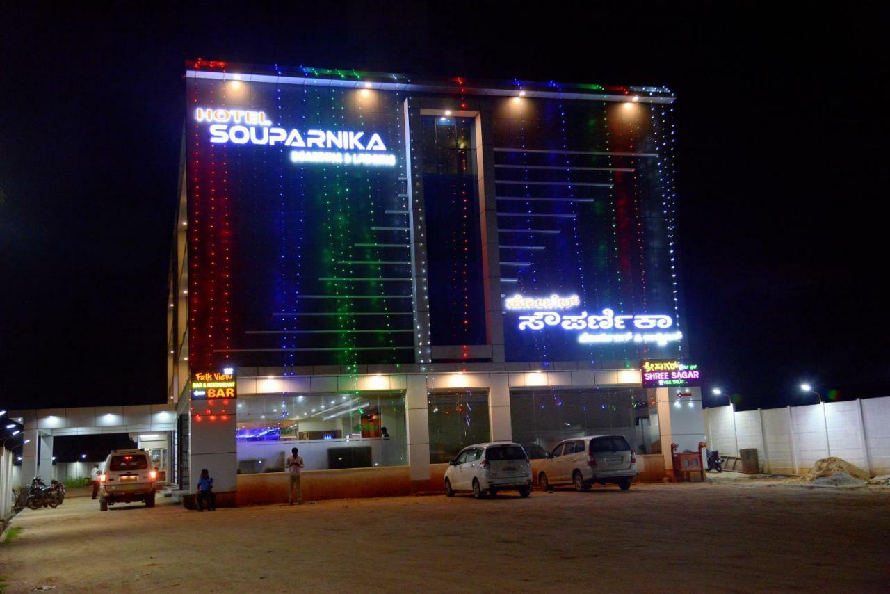Hotel Souparnika Sagar  Zewnętrze zdjęcie