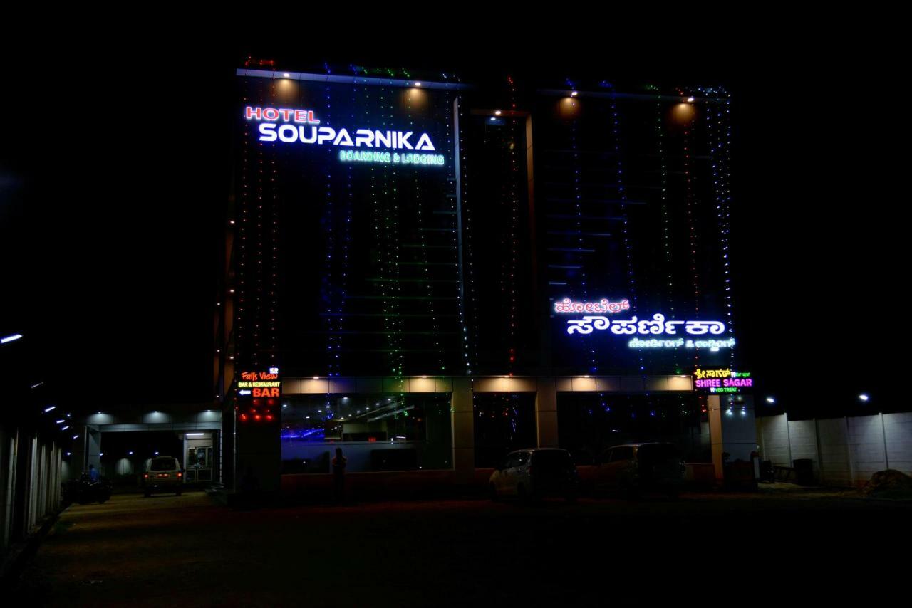 Hotel Souparnika Sagar  Zewnętrze zdjęcie