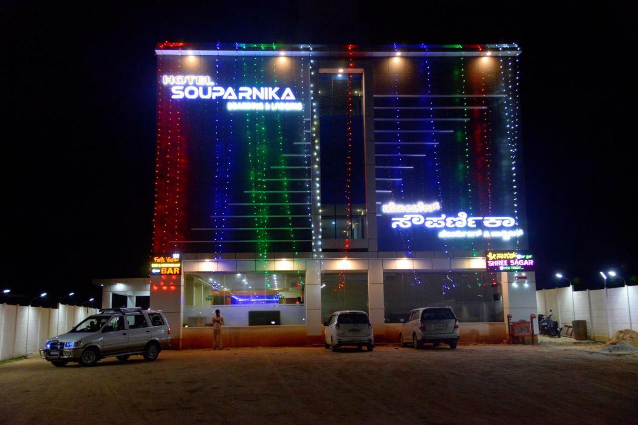 Hotel Souparnika Sagar  Zewnętrze zdjęcie